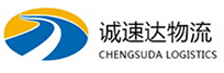 湖州到湖滨区物流公司